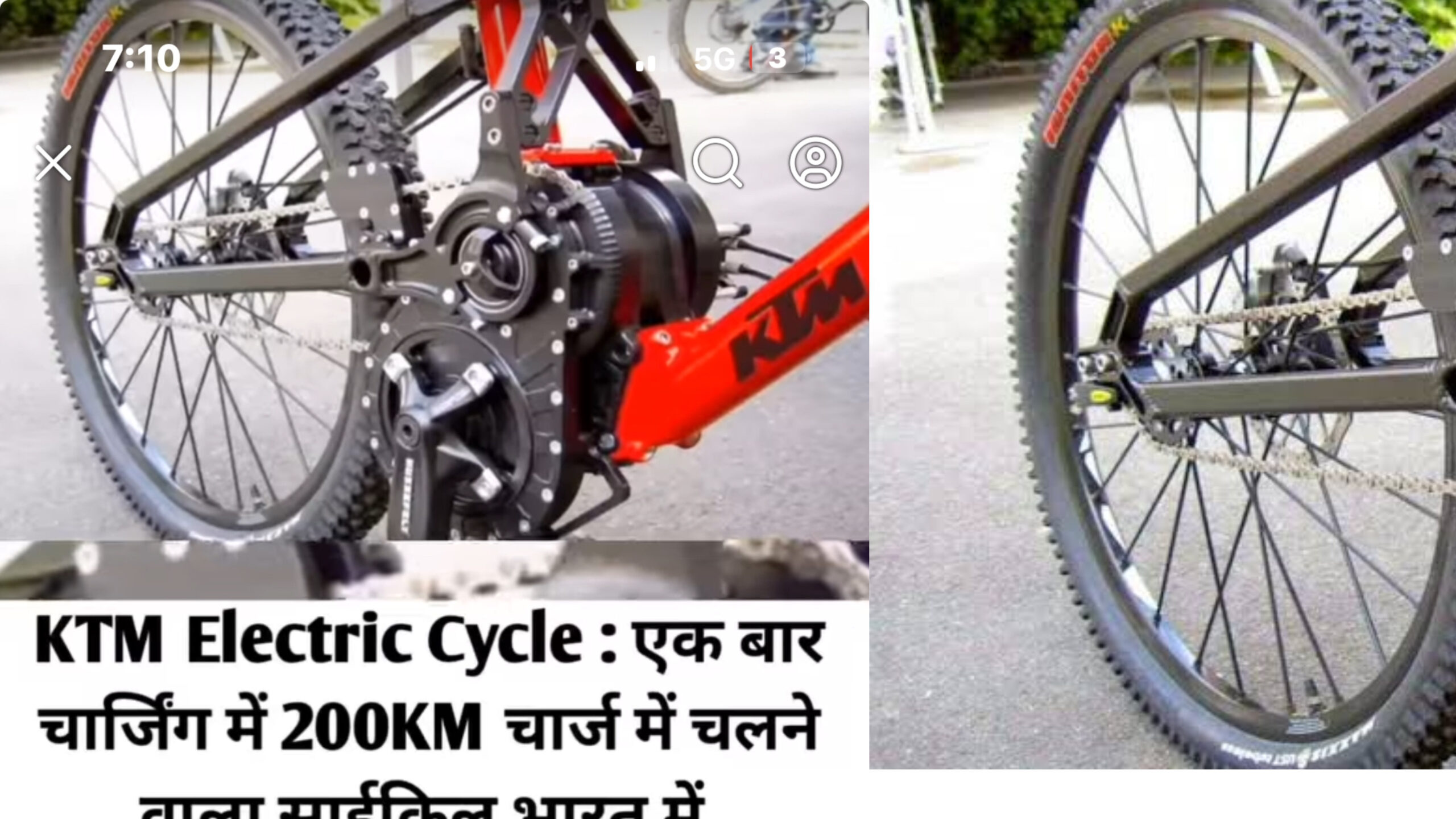 featured