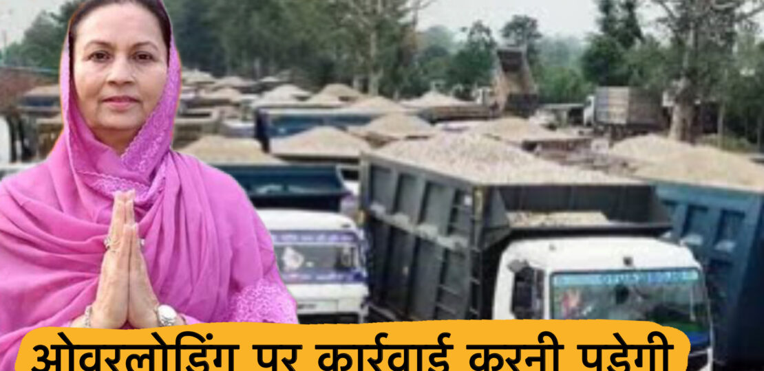 107A036E-C691-4E4A-B1F8-48E6B21AAA95